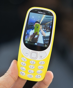 NOKIA 3310 2017 4 SIM