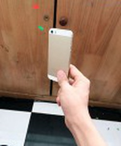 IPhone 5S Gold Lock Nhật 16G Còn Mới 99%