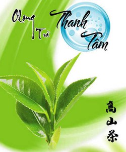 Trà Ô Long Mộc Sương