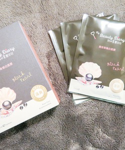 Mặt nạ my beauty diary