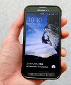 Samsung S5 Active 32 GB Nhật Bản Bất khả xâm phạm