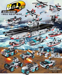 Bộ lắp ráp enlighten tàu sân bay 8in1