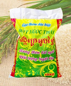 Gạo hạt ngọc thái túi 10kg