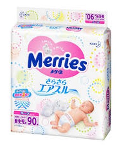 Tã dán Merries nội địa Nhật Giá rẻ nhất thị trường tại Babymua