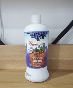 Syrup pha chế đồ uống vị Việt quất