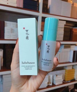 Xịt Khoáng Dưỡng Ẩm Và Làm Mềm Da Sulwhasoo