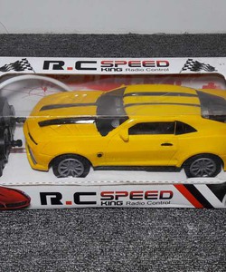 Đồ chơi cho bé, đồ chơi xe điều khiển giá tốt