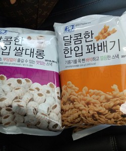 Cung cấp sỉ, lẻ sản phẩm snack xoắn 200g, snack gạo 200g của hãng Seoul Food, Korea