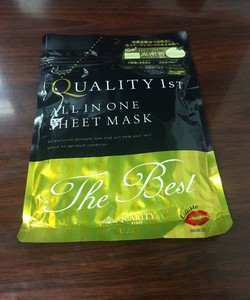 Mặt nạ màu đen Quality All in One Sheet Mask The Best 3 miếng