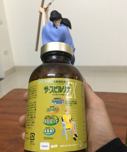 Tảo vàng cao cấp Nhật Bản spirulina EX 1000 Viên