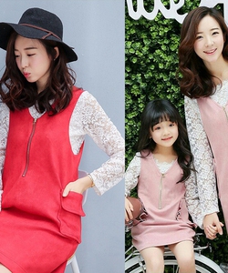 Set áo ren tay dài yếm mẹ và bé