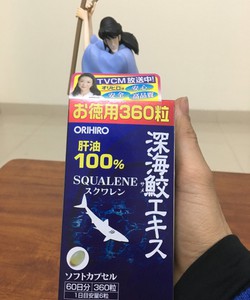 Sụn vi cá mập Orihiro Squanlene 360 viên