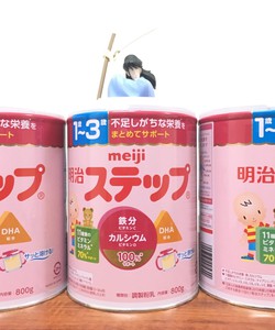 Sữa meiji 1 3 800g Hàng nội địa Nhật Bản