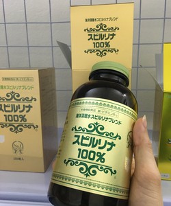 Tảo xoắn xanh spirulina 2200v Hàng nội địa Nhật Bản