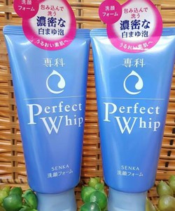 Sữa rửa mặt Shiseido Perfect Whip Senka