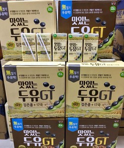 Sữa Óc chó, hạnh nhân Hàn Quốc