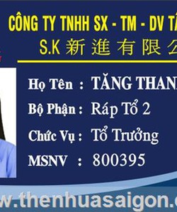 Cung cấp thẻ vip,thẻ nhựa,thẻ vip,thẻ từ giá rẻ0916986840