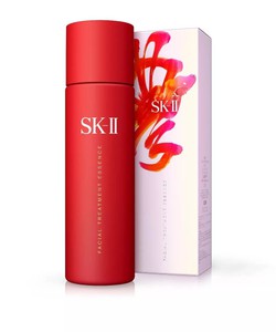 Nước thần SK II 230ml