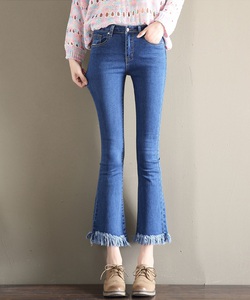 Hàng JEANS dài mới về cấp tốc