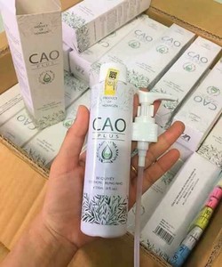 CAO LÁ RỪNG Eo thon dáng đẹp