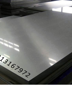 Thép tấm CT0 lo mã kẽm