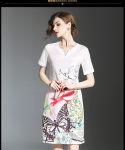 Đầm suông họa tiết bướm TTSP842