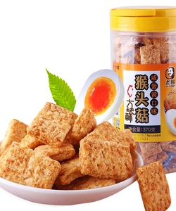 Bánh Kim Sa Trứng Muối TK Food Đài Loan Dạng Hộp 370gr