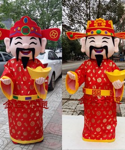 Quần áo hoá trang Mascot Ông Thần Tài khai trương, khánh thành, sự kiện