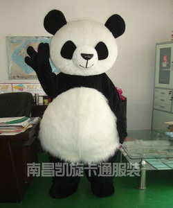 Quần áo hoá trang Mascot Gấu trúc Panda sinh nhật, sự kiện