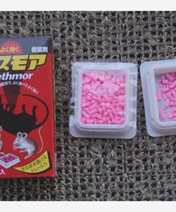 Thuốc viên diệt chuột Dethmor Nhật Bản