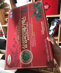 Tinh dầu thông đỏ Hàn Quốc