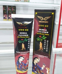 Sữa rửa mặt thảo mộc,hoàn toàn từ thiên nhiên,phù hợp với tất cả các loại da,kể cả da nhạy cảm