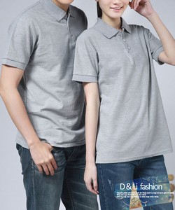 Xưởng may Áo thun có cổ, áo thun cá sấu màu xám đẹp, chuyên làm áo thun đồng phục chất lượng tại TPHCM