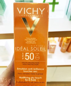 Hàng Auth: Kem chống nắng Vichy Pháp