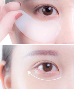 Mặt nạ mắt bổ sung collagen trị thâm trị nhăn hàng nội địa Trung