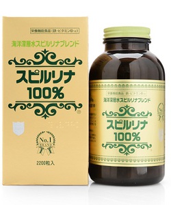 Tảo Xoắn Spirulina Hàng Nội Địa made in Japan