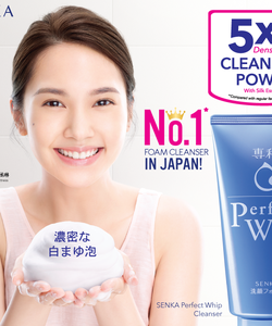 Sữa Rửa Mặt Shiseido made in Japan