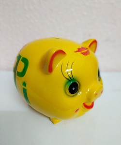 Lợn đất PI nhỏ thường