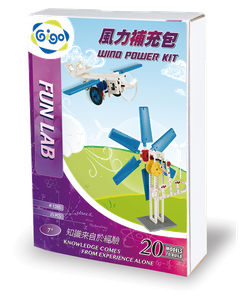 Hộp linh kiện bổ sung Gigo toys Động cơ quạt gió 20 chủ đề 25 chi tiết 1265