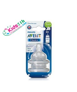 Cặp núm ti số 2 bình sữa Avent classic