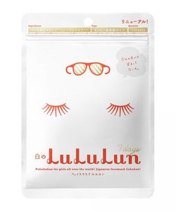 Mặt nạ Lululun 7 ngày màu trắng dưỡng trắng da toàn diện
