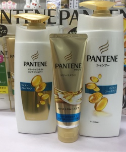 Set gội xả dưỡng tóc Pantene PRO V nội địa Nhật Bản