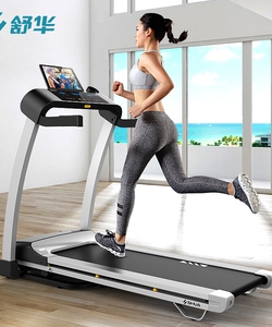 Máy chạy gia đình giảm giá SỐC hãng Shua SH T3300