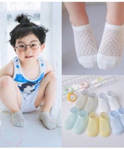 Tất lưới cho bé
