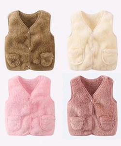 Áo ghile bông cho bé