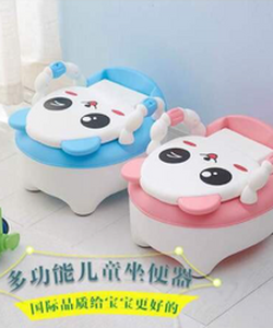 Bô vệ sinh cho bé