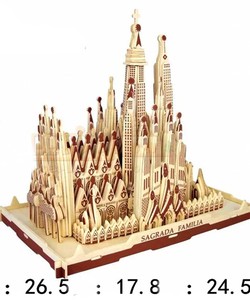 Mô hình gỗ ghép Sagrada FAMILIA