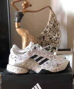 Giày Adidas Barricade 2017