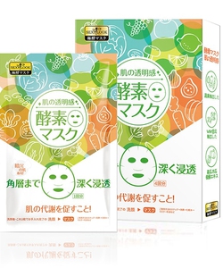 Mặt nạ lên men trắng sáng mịn màng SexyLook