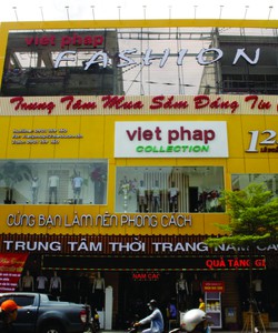 Thời trang nam cao cấp Việt Pháp 123 Lê Duẩn Đà Nẵng